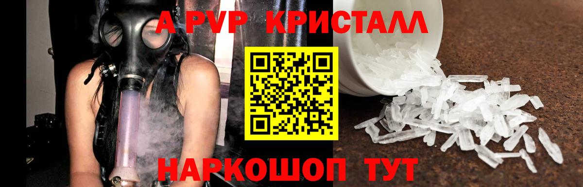 КОКАИН  ГАШИШ  Трёхгорный  Кетамин  Меф   MDMA  Гашиш  ГЕРОИН  Вход с VPN  Марихуана  LSD-25 