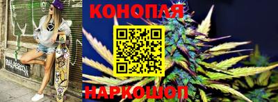 MESCALINE Новозыбков