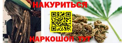 спиды Новокубанск