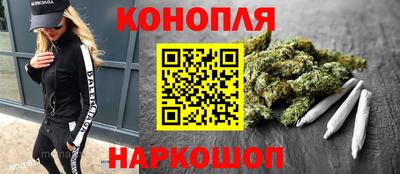 спиды Новокубанск