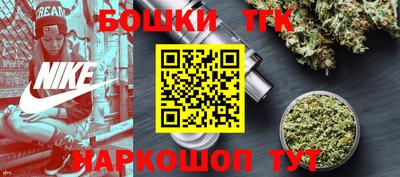 MESCALINE Новозыбков