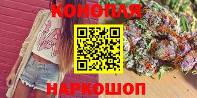 мефедрон Новодвинск