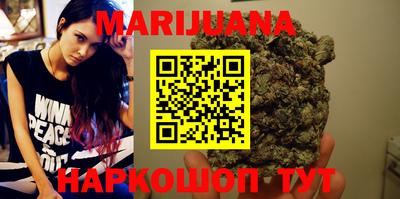 спиды Новокубанск