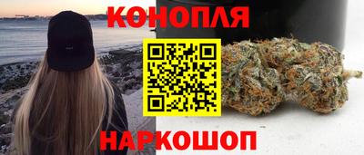 мефедрон Новодвинск