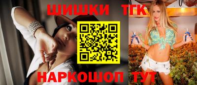 мефедрон Новодвинск
