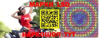 мефедрон Новодвинск