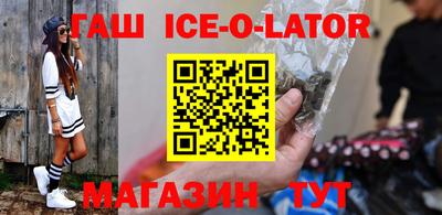 герыч Нягань